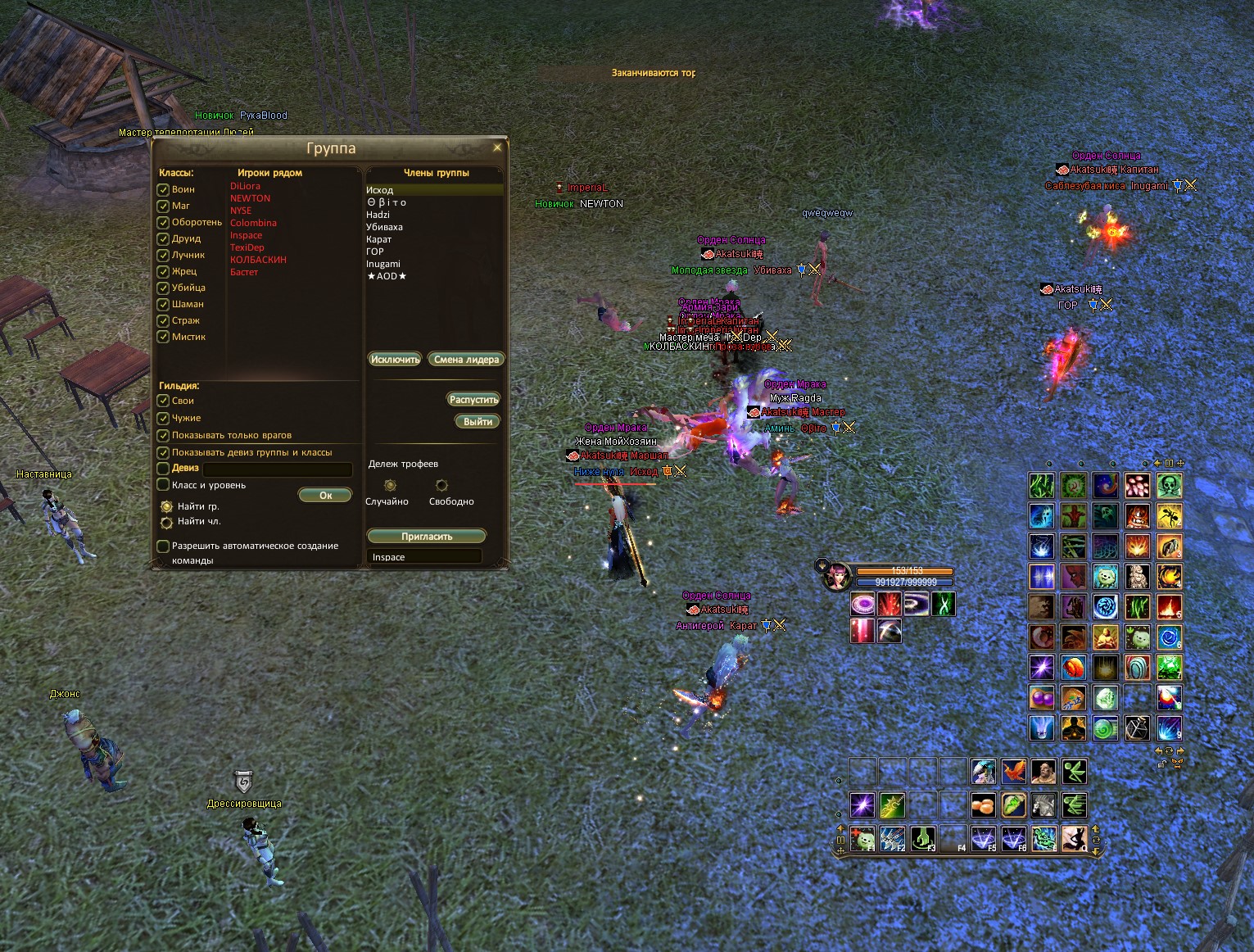 2022-03-18 23-16-38.jpg