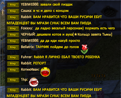 2022-04-13_23-57-35.png