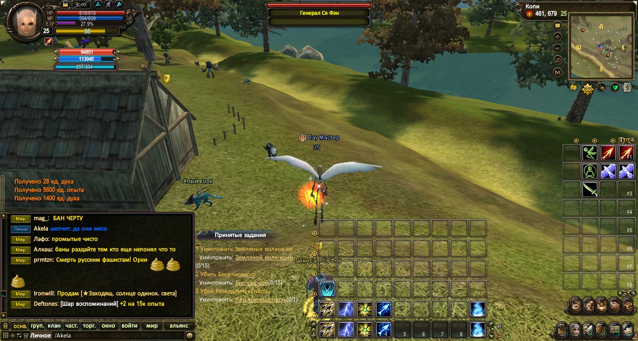 2022-04-24 18-10-11.jpg