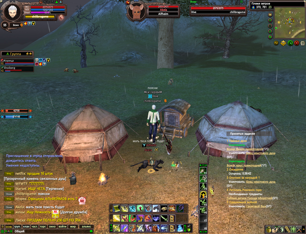 2022-04-30 23-49-33.jpg