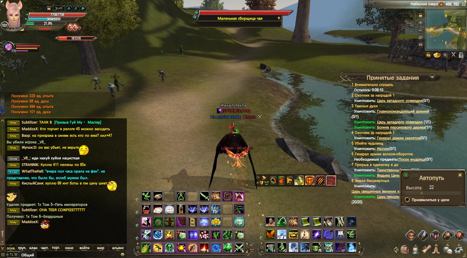 2022-06-08 10-47-24.jpg