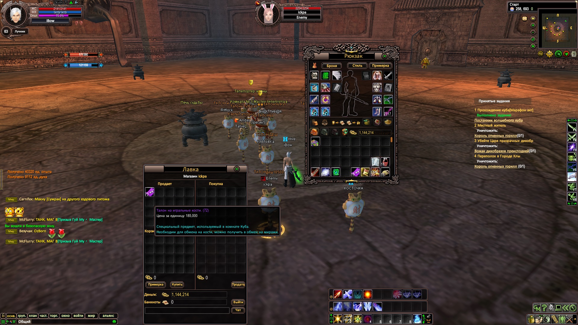 2022-06-18 12-57-21.jpg