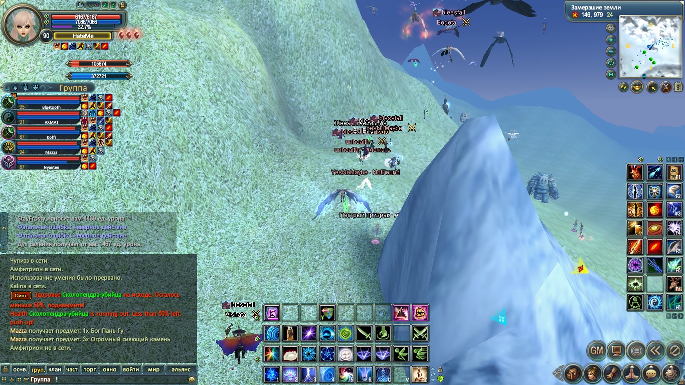 2022-06-21 18-27-12.jpg