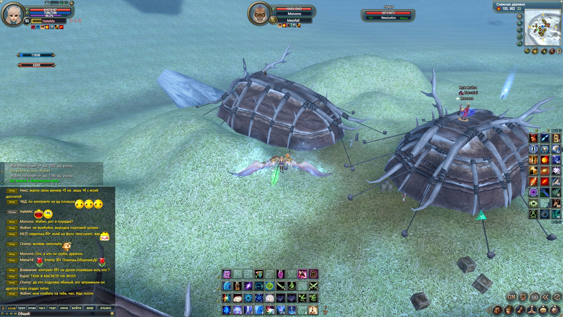 2022-06-22 13-42-12.jpg