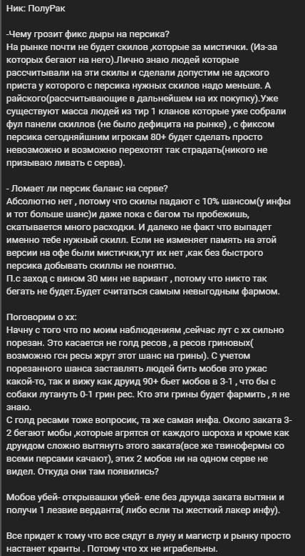 2022-06-24_18-47-27.png