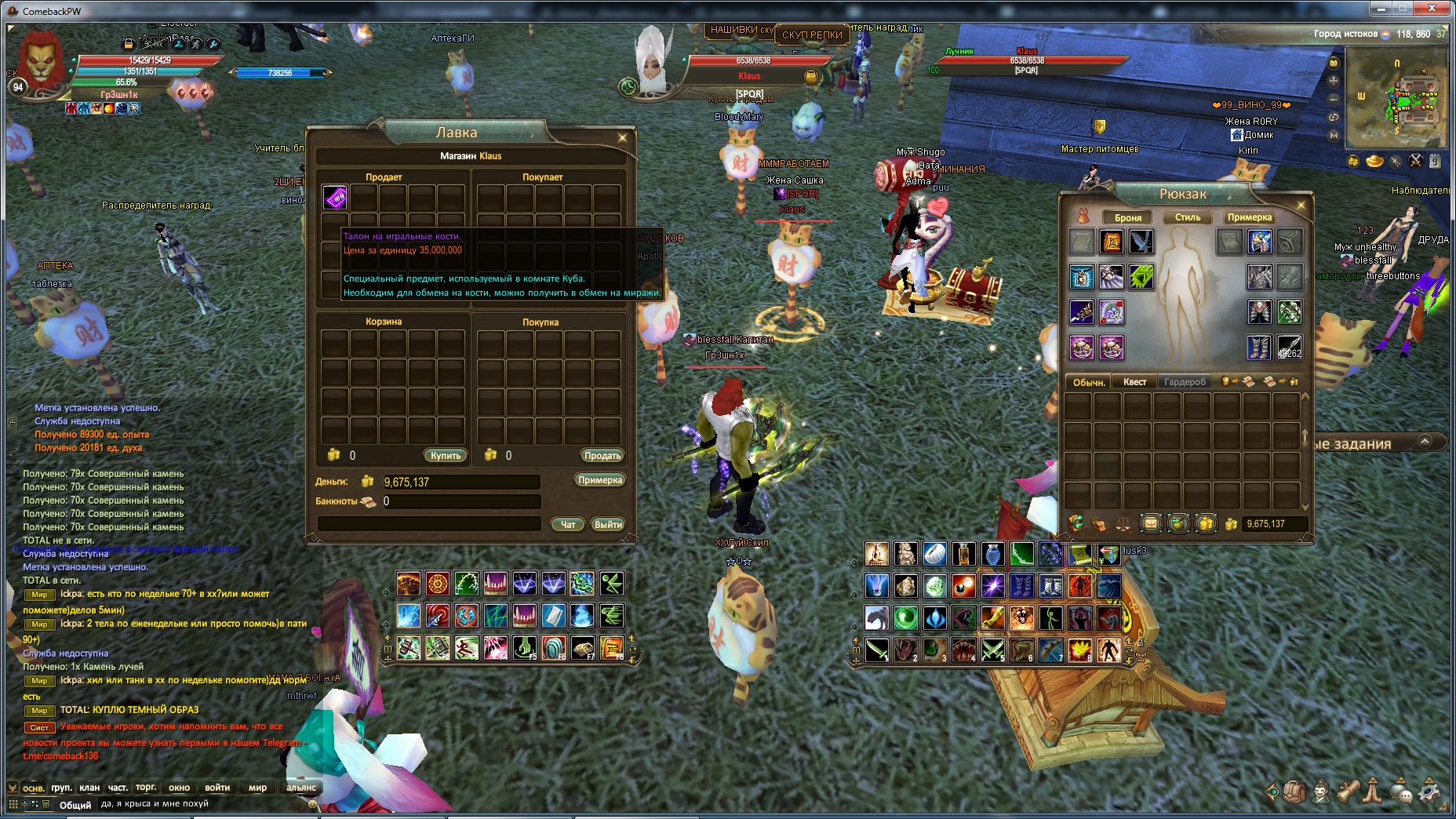 2022-06-27_04-33-07 (2).jpg