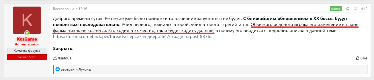 2022-07-01_02-31-30.png