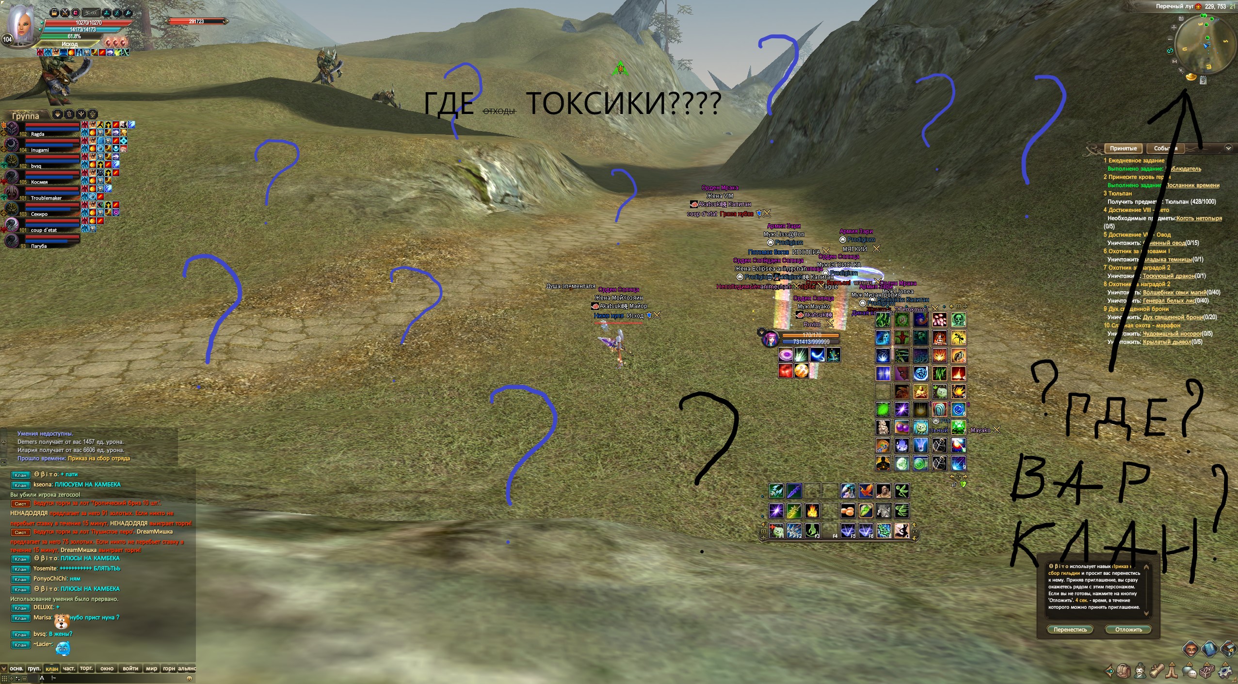 2022-07-08 00-27-49.jpg