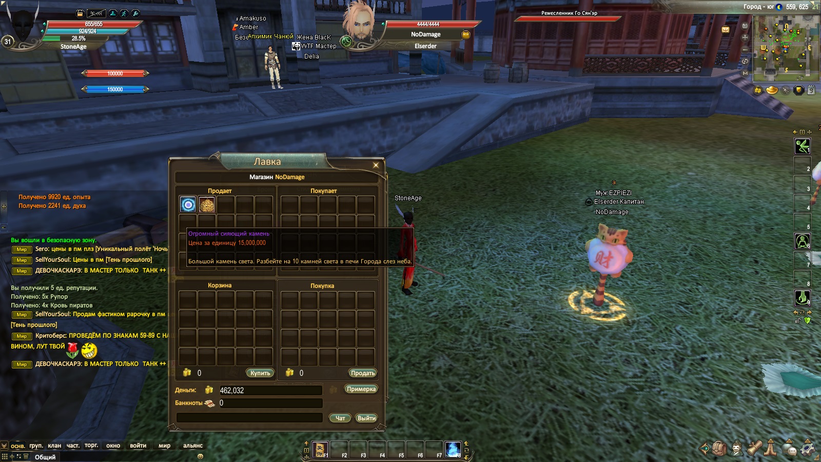 2022-07-08 15-39-27.jpg