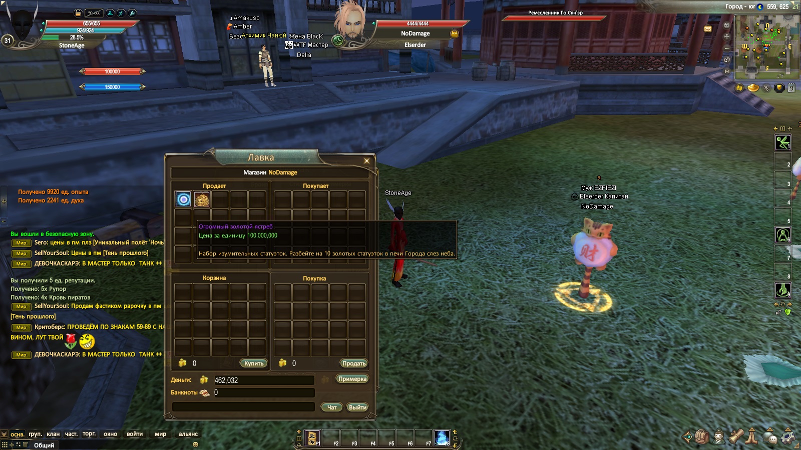 2022-07-08 15-39-29.jpg