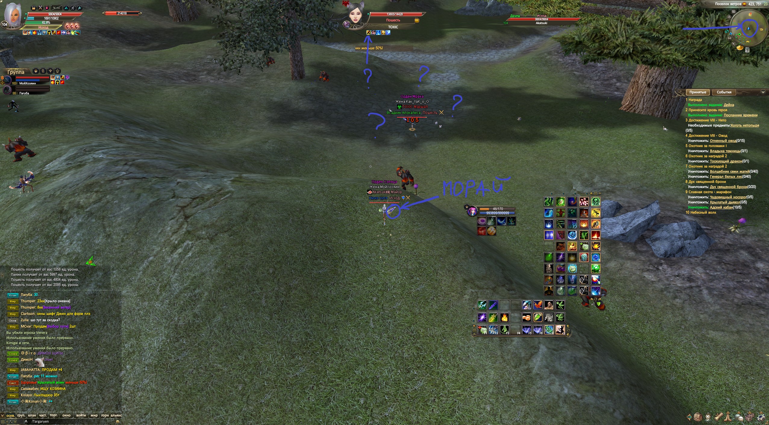 2022-07-10 18-18-57.jpg