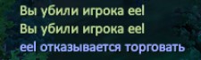 2022-07-15 00-29-08.jpg