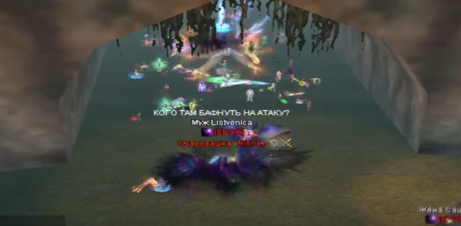 2022-08-01_17-45-59.png