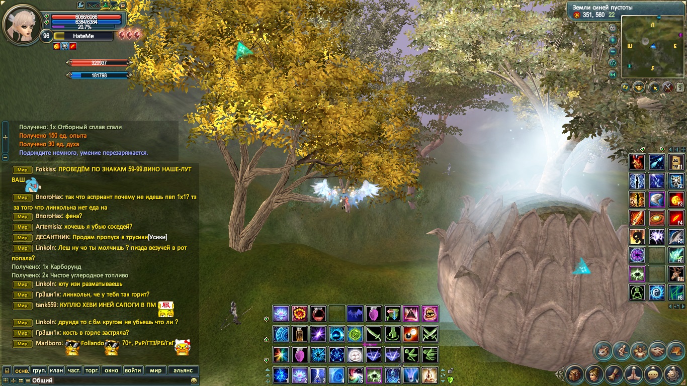 2022-08-07 22-49-50.jpg