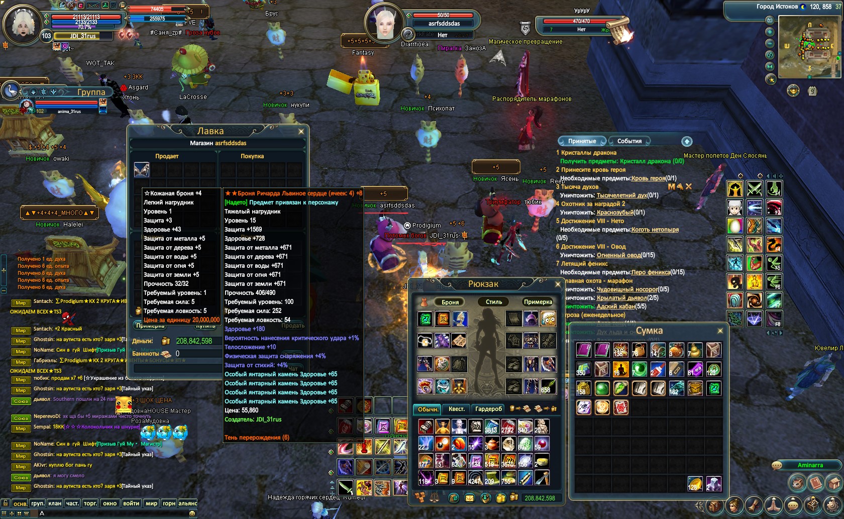 2022-08-15 15-59-59.jpg