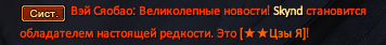 2022-10-20 02-02-25.jpg