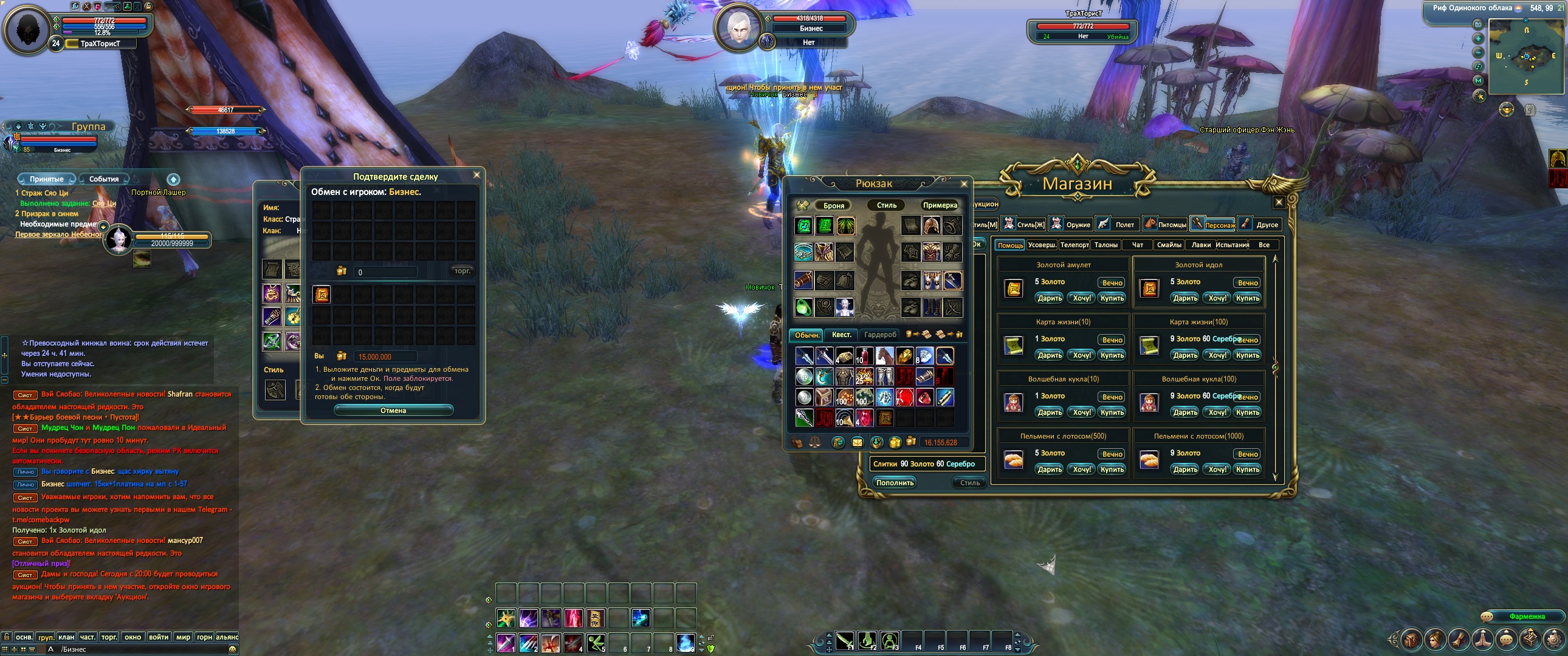 2022-12-12 00-01-40 1.jpg