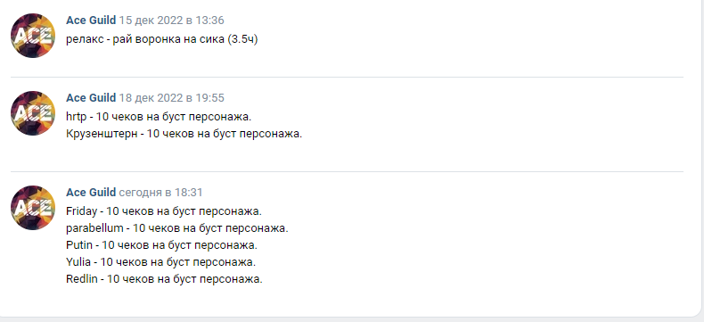 2022-12-23_18-42-16.png