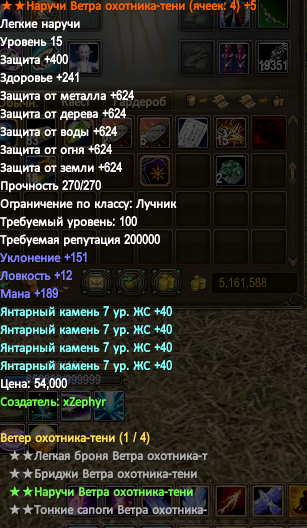 2022-12-25_20-56-40.png