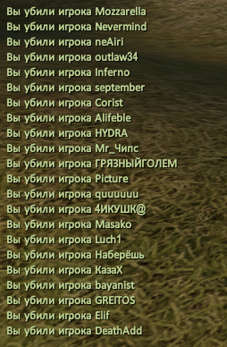 2022-12-30_21-37-11.png