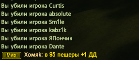 2022-12-30_21-52-45.png