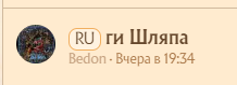 2023-01-12_19-18-02.png
