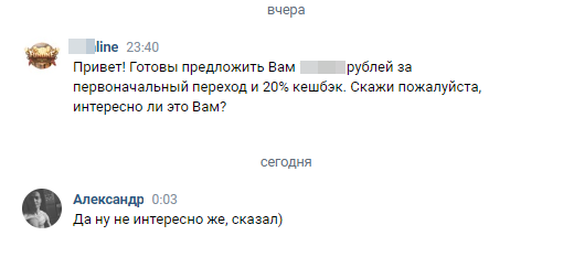 2023-01-19_00-06-42.png
