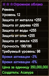 2023-01-30 11-50-26.jpg
