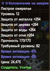 2023-01-30 11-51-58.jpg