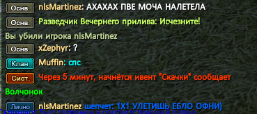 2023-02-05_21-19-39.png