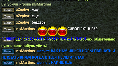 2023-02-05_21-20-02.png