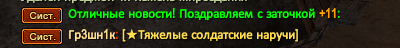 2023-02-14_07-13-49.png