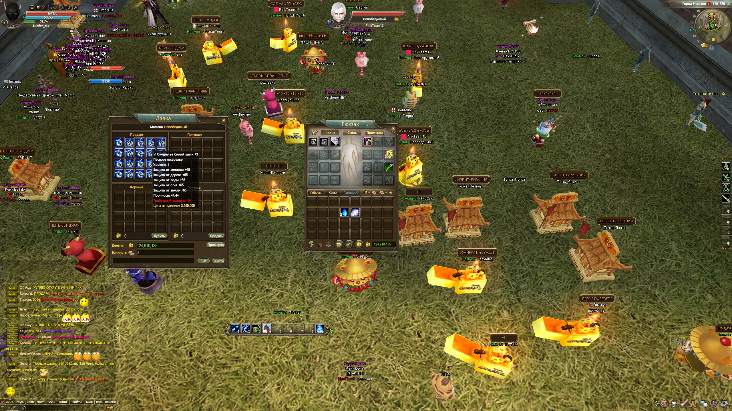 2023-02-26 17-52-06.jpg