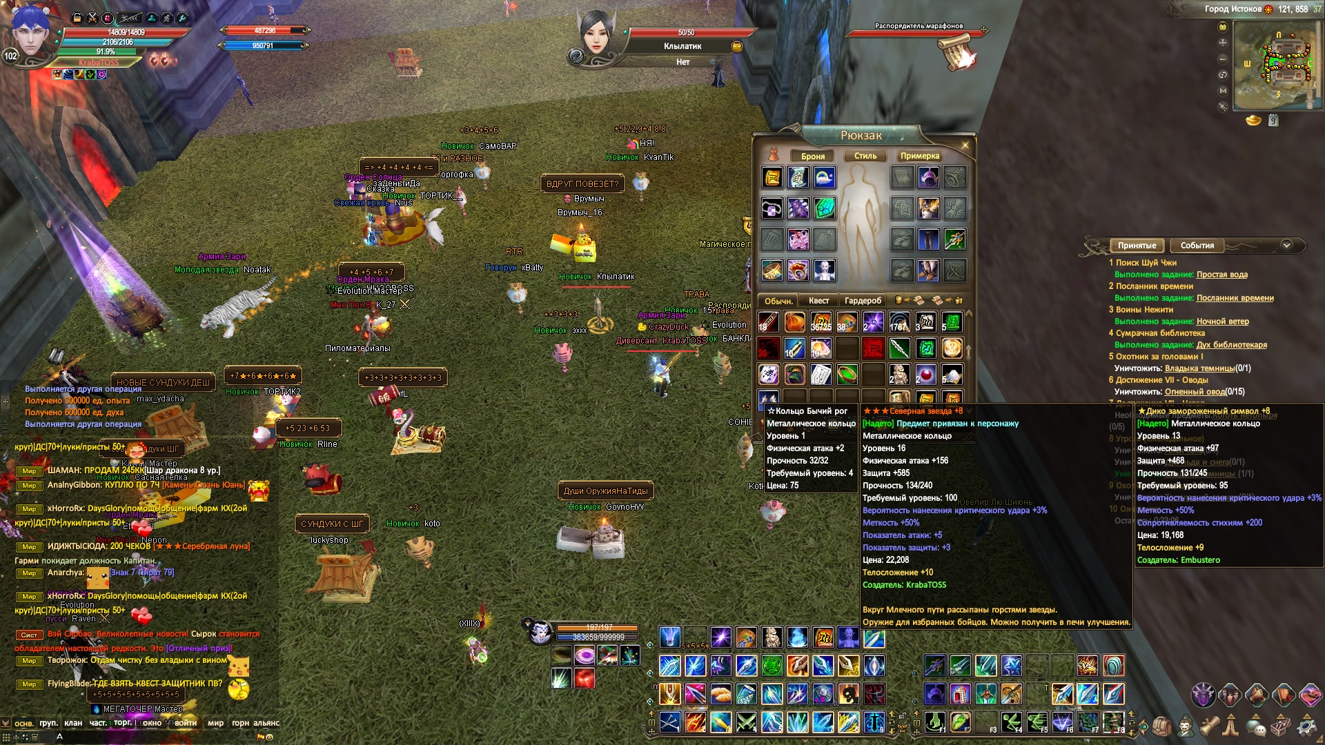 2023-03-07 00-18-38.jpg 2023-03-07 00-18-38.jpg