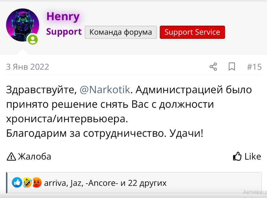 2023-03-07_12-42-36.jpg