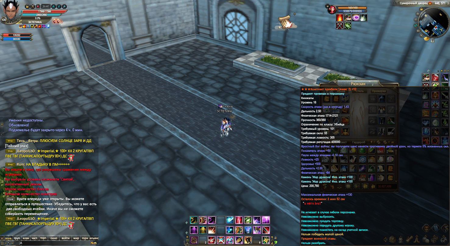 2023-03-10 10-21-31.bmpцввцвц-min.png