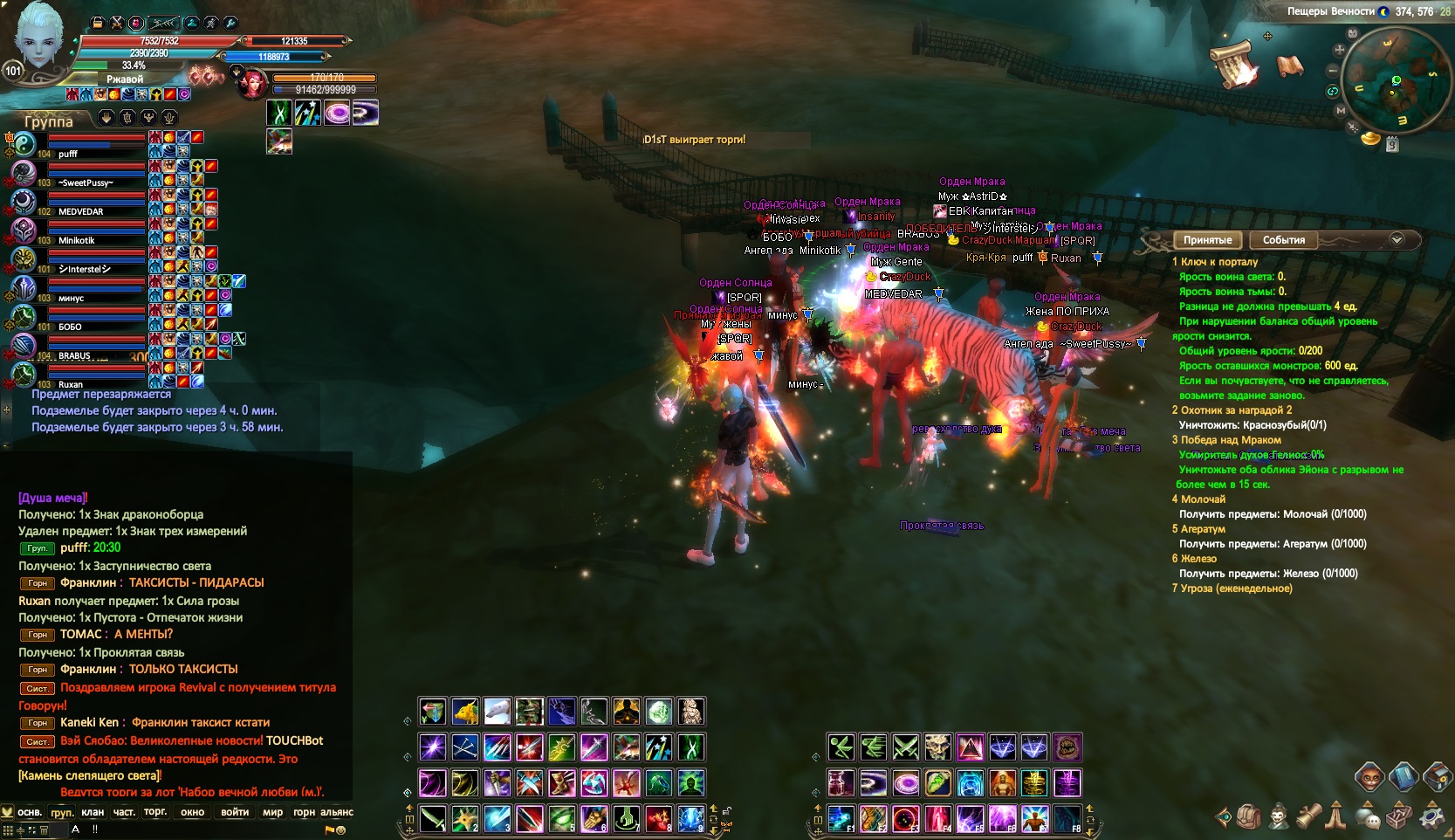 2023-04-04 00-17-35.jpg 2023-04-04 00-17-35.jpg