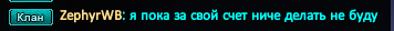 2023-04-20_17-47-53.png