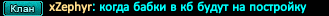 2023-04-20_17-48-07.png