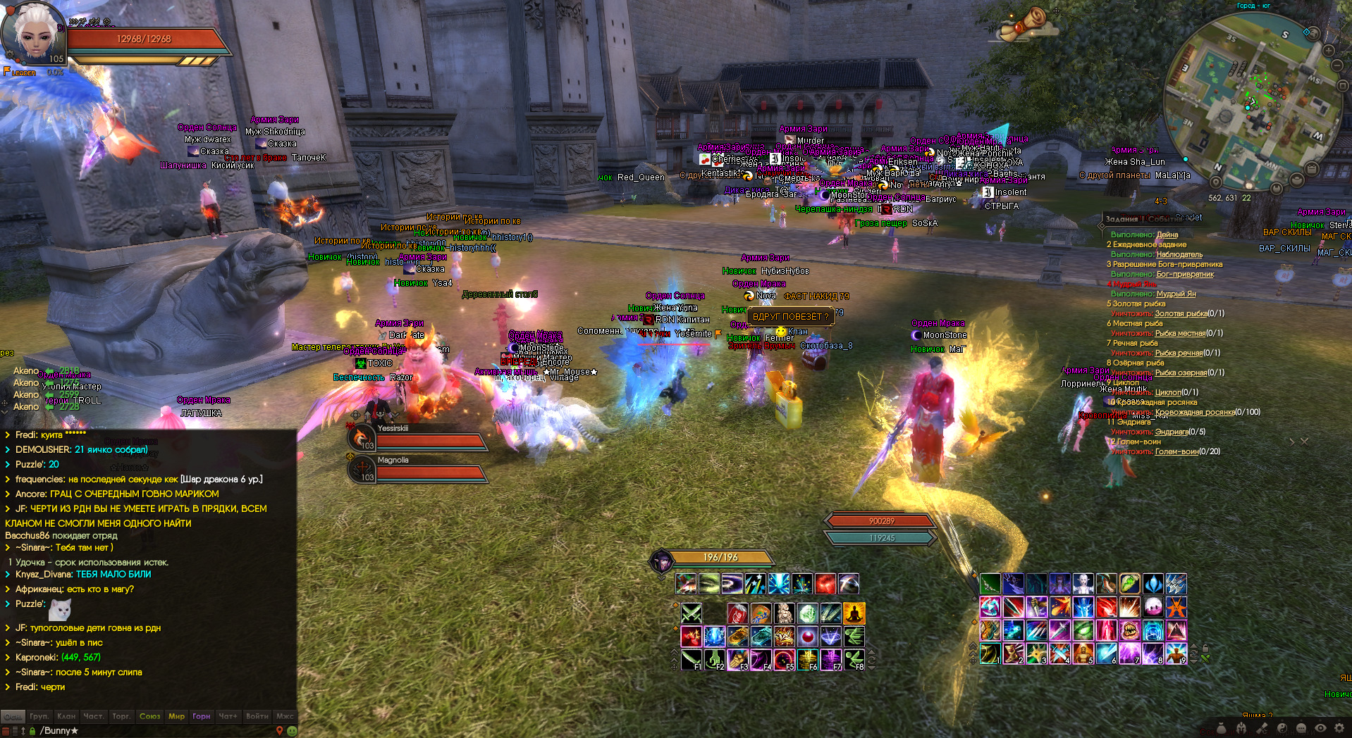 2023-07-30-14-08-26.jpg 2023-07-30-14-08-26.jpg