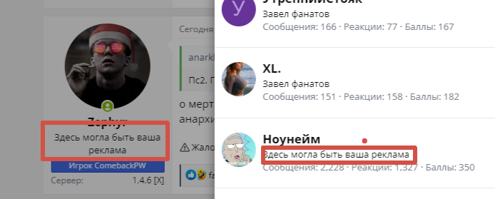 2023-09-01_12-12-42.png