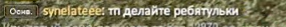 2023-09-01_14-15-43.png