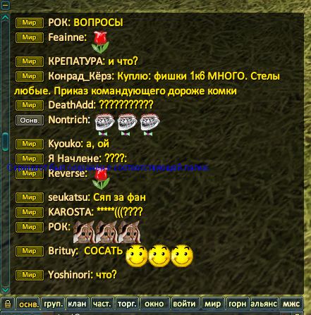 2023-09-07_22-48-41.png