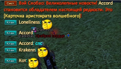 2023-09-13 13-54-41.jpg