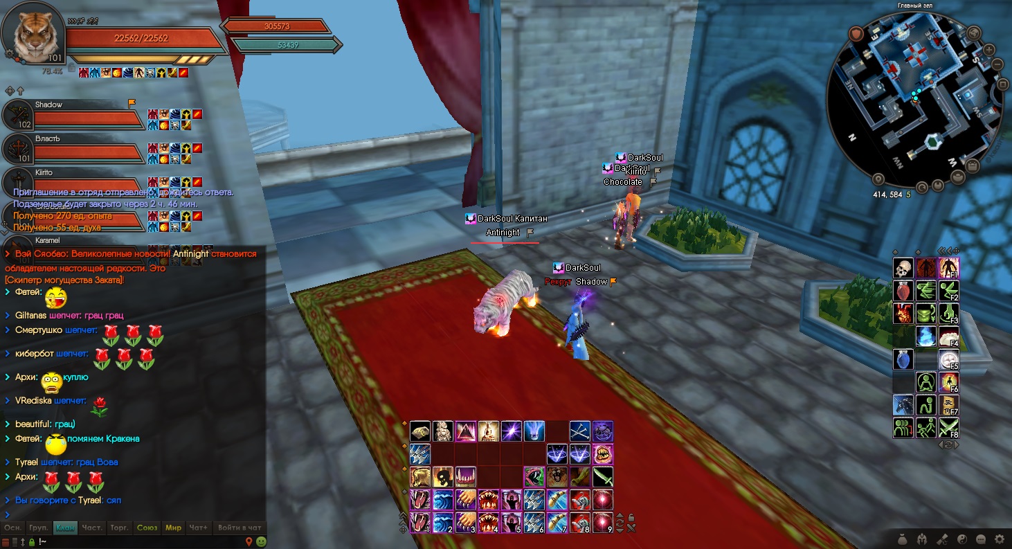 2023-10-02 22-58-19.jpg