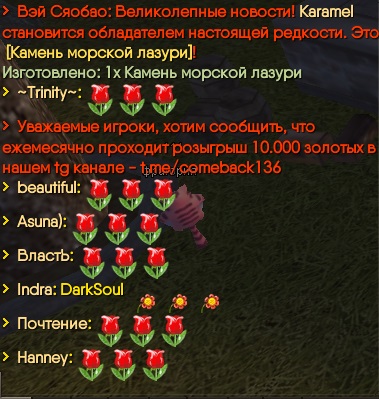 2023-10-03 01-59-18.jpg