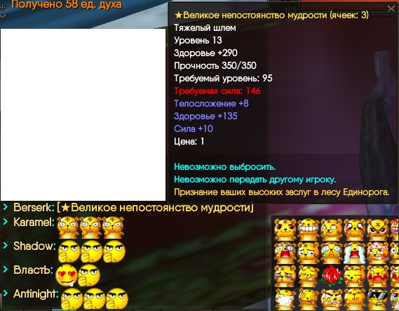 2023-10-03 02-30-29.jpg