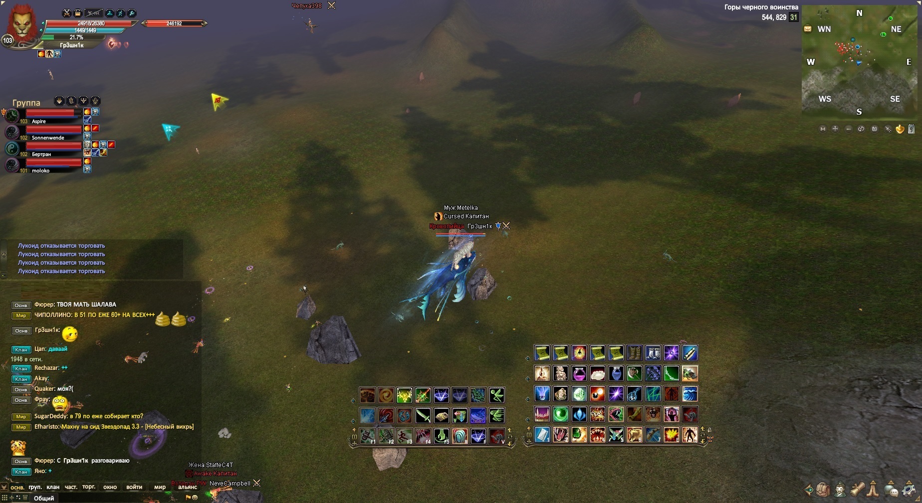 2023-10-11 22-37-19.jpg