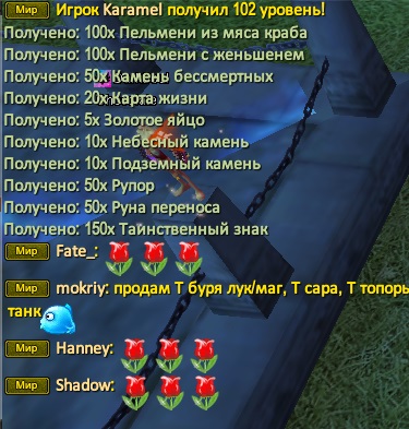 2023-10-12 04-18-26.jpg