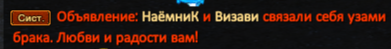 2023-10-21_14-50-39.png